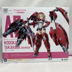 中古】未開封)超合金魂 GX-98 ゲッターD2[22] - メルカリ
