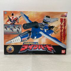 C268-30 伝説の勇者ダ・ガーン 空の3体合体 ロボット スカイセイバー