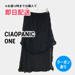 CIAOPANIC チャオパニック ミモレ/半端丈スカート ONE ブラック レディースのサムネイル