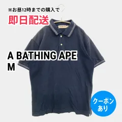 A BATHING APE アベイシングエイプ ポロシャツ M ネイビー 無地 ワンポイント ライン柄 半袖 メンズ レディースのサムネイル