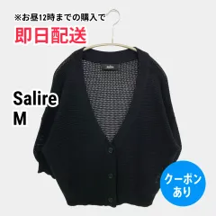 Salire カーディガン/ボレロ M ブラック ニット 無地 ミドル丈 半端袖 長袖 レディースのサムネイル