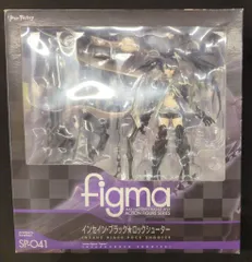 MAXFACTORY figma ブラック☆ロックシューター インセイン・ブラック