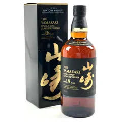 【東京都内限定お届け】 サントリー SUNTORY 山崎 18年 シングルモルト ジャパニーズ 700ml 国産ウイスキー 【古酒】のサムネイル