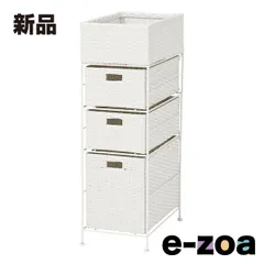 萩原 ハギハラ ランドリーチェスト ラック 幅25.5×奥行40.5×高さ80cm RAN-2420WH (2519502)のサムネイル