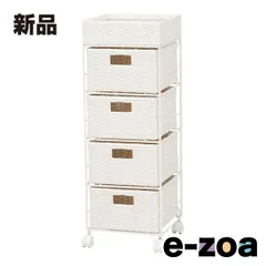 萩原 ハギハラ ランドリーチェスト ホワイト・幅30.5×奥行30.5×高さ85cm RAN-2410WH (2519478)のサムネイル