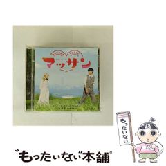 【中古】 小学校国語学習指導書別冊四年（下）はばたき 中古】 四年(下)はばたき 小学校国語学習指導書別冊 / 光村図書出版