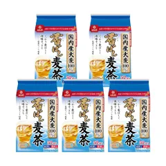 はくばく 香ばし麦茶 52パック×5個のサムネイル