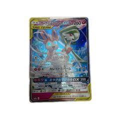 【加古川店】 中古 VINTAGE衣料 | ヴィンテージイリョウ ニット ﾓﾍｱﾆｯﾄ ブランド名:BRENT オレンジ サイズ：M 【101】 加古川店】 中古 VINTAGE衣料 | ヴィンテージイリョウ ニット ﾓﾍｱﾆｯﾄ