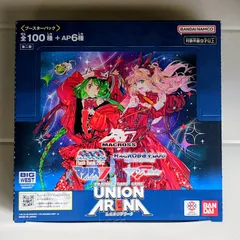 2026年最新】ユニオンアリーナ box マクロスの人気アイテム - メルカリ