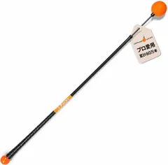 2026年最新】OrangeWhipの人気アイテム - メルカリ