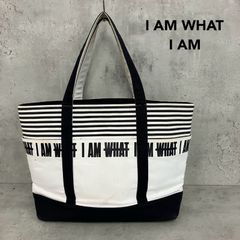A4収納 AAA 與真司郎 I AM WHAT I AM トートバッグ 白黒 - メルカリ