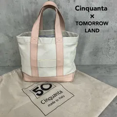 Cinquanta × TOMORROWLAND チンクアンタ トゥモローランド 牛革  ホワイト ピンク トートバッグ ハンドバッグ キャンバス風 バイカラー コラボ 別注 カバン 鞄 かばん イタリア製 手提げ かばん 定番 カジュアル ★ ■■のサムネイル