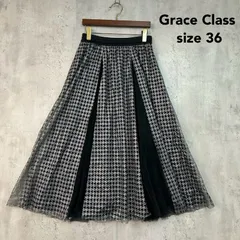 Grace Class グレースクラス 36 ブラック シルバー 千鳥グリッターチュールスカート ハウンドトゥース ラメ プリント フレア ロング マキシ 丈 ウエストゴム ボトムス フォーマル パーティー エレガント 上品 定番 ★ ■◇ ■◆のサムネイル