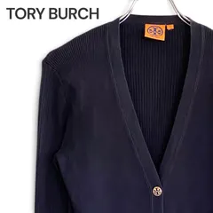 TORY BURCH トリーバーチ ネイビー カーディガン リブニット Vネック 長袖 コットン100% 綿 レディース Sサイズ相当 ロゴボタン 使用感あり 1242KZのサムネイル