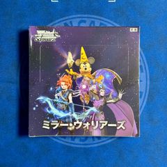 ヴァイスシュヴァルツ ディズニー ミラーウォリアーズ Disney 新品 未