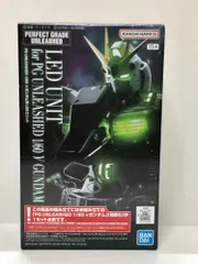 2026年最新】PG UNLEASHED 1/60 νガンダム用 LEDユニットの人気