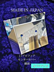鏡面 角マーカーステー 10枚セット 1連 L型 丸棒巻き デコトラ レトロ