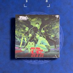 【シュリング付き】遊戯王 ドゥームオブディメンションズ 新品未開封6box 遊戯王デュエルモンスターズ DOOM OF DIMENSIONS ドゥームオブ