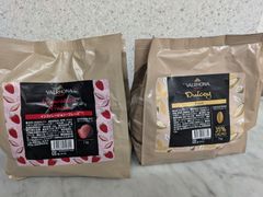 VALRHONA Jivara Lactée 1kg ミルクチョコ 2kg - メルカリ