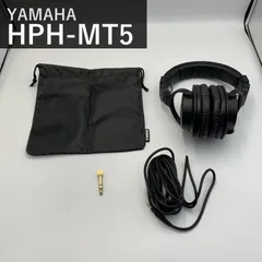 ヤマハ YAMAHA スタジオモニターヘッドホン HPH-MT5 ブラック 密閉型 オーバーイヤー 有線 CCAWボイスコイル 40mmカスタムドライバー 高解像度 プロ用 モニター 音楽制作 DTM レコーディング 国内正規品のサムネイル