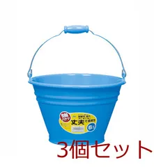 カラーバケツ６型ＢＬ 4977425002727 ×3個セットのサムネイル