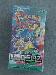 値引可！韓国版 ポケカ バトルパートナーズ box シュリンク付き新品