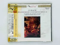 ホグウッド指揮■バッハ　ブランデブルク協奏曲集 CD J.S.バッハ / ブランデンブルク協奏曲第4〜6番 ホグウッド 指揮