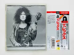 2026年最新】t-rex cdの人気アイテム - メルカリ
