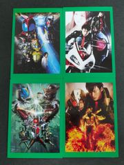 カルビー チェックリスト 2003 仮面ライダー 仮面ライダーチップス