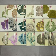 キングレコード】日本民謡大全集（レコード 全16巻）希少 昭和 - メルカリ