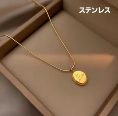 ステンレス製　ペンダントネックレス　チタン合金製　低刺激性ジュエリー　耐久性　耐色性　サージカルステンレス　肌に優しい　普段使い　ギフト　男女兼用　 コイン　人気のサムネイル