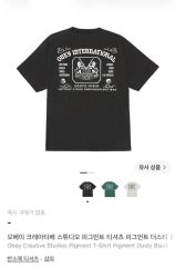 新品未使用MEQRI 攻殻機動隊 Tee ペットフード スミクロ 【XL】 - メルカリ
