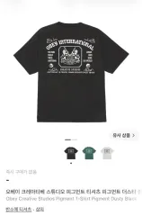 OBEY オベイ クリエイティブ スタジオ PIGMENT ピグメント Tシャツ PIGMENT ダスティ ブラックのサムネイル