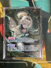 ミカンのハガネール VS 032/141 - メルカリ