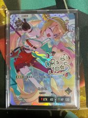 ミカンのハガネール VS 032/141 - メルカリ