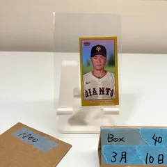 2026年最新】坂本勇人 直筆サインの人気アイテム - メルカリ