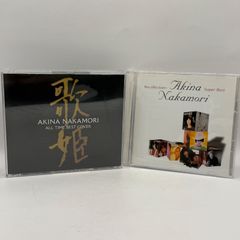 中森明菜 歌姫伝説～90's BEST～ 初回限定盤 - メルカリ