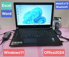 ✨️LENOVO G570 SSD搭載 象のエアブラシ入り✨️ - メルカリ