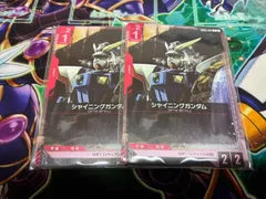 2026年最新】ガンダム カード 未開封の人気アイテム - メルカリ