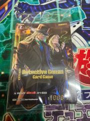 名探偵コナンカードゲーム プロモ ノーマル チャレンジ戦 怪盗キッド 3