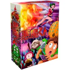 2026年最新】悪魔くん DVDの人気アイテム - メルカリ