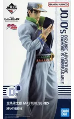 2026年最新】d賞 空条承太郎の人気アイテム - メルカリ
