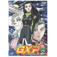 ソフトブロックテクニック セミナーDVD - メルカリ