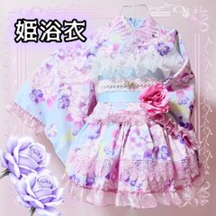 Lovilyn セパレート浴衣(3点セット)& 浴衣ミニスカート - メルカリ