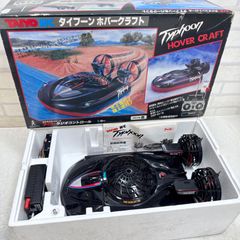 タイヨーラジコン ミニタイフーンホバークラフト - メルカリ
