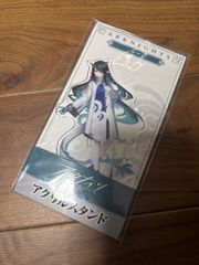 公式正規品・新品未開封】アークナイツ W ウィシャデル 1/7 フィギュア