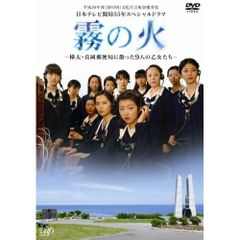 最後の在庫 新品 廃盤 岡田有希子 メモリーズ イン スイス DVD新品未