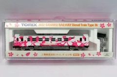 TOMIX 2652 三陸鉄道36形 キット、ずっと2号 動力ユニット付き - メルカリ