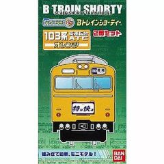中古】ワンピースデータカードダス TW1-61[ZR]：ニコ・ロビン＜Z STYLE