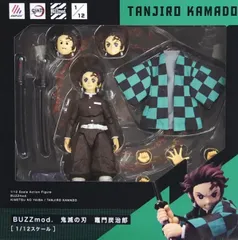 フィギュア BUZZmod. 竈門炭治郎 「鬼滅の刃」 1/12 アクションフィギュア ANIPLEX+限定【10日以内発送】のサムネイル